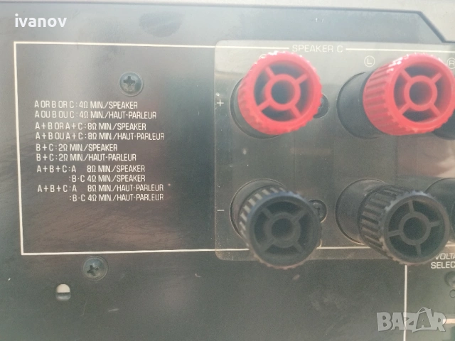 YAMAHA MX-830, снимка 6 - Ресийвъри, усилватели, смесителни пултове - 54660927
