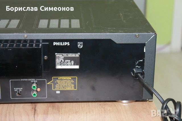 Philips DCC-900, снимка 9 - Други - 54313669