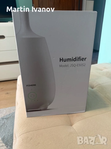 Овлажнител за въздух fohere 5l, снимка 3 - Други стоки за дома - 54644036