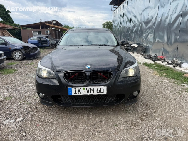 БМВ Е61 М ПАКТ 2.5 дизел автоматик само на части за повече информация на лично или на 0893 25 25 25 