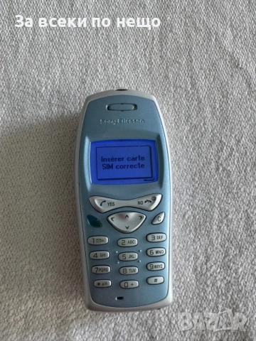 Sony Ericsson T200 , ЗАКЛЮЧЕН КЪМ ОПЕРАТОР!
