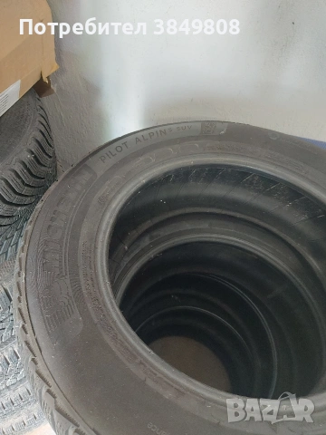продавам гуми Michelin Pilot 5, снимка 3 - Гуми и джанти - 55247664