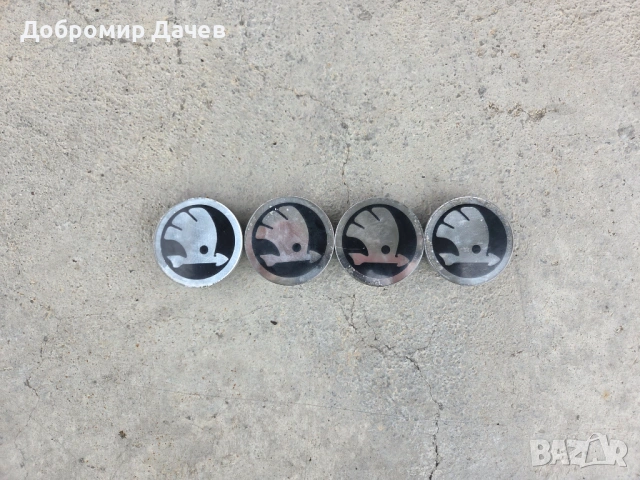 4 бр. джанти с чисто нови зимни гуми Fulda Kristall Control HP 2 205/55 R 16, снимка 7 - Гуми и джанти - 54187408