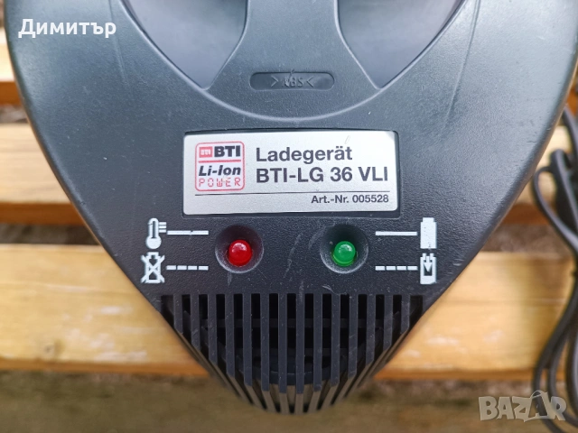 BTI-LG 36 VLI 36V зарядно, снимка 2 - Перфоратори - 54672768