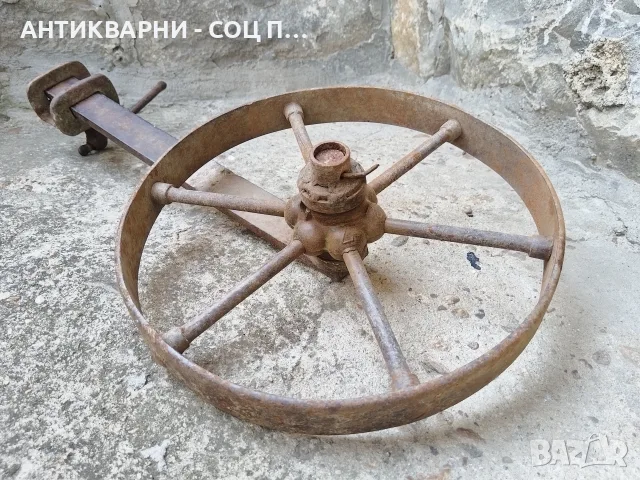 Старо Ковано Метално Колело От Стар Плуг, Рало. / 6 кг. / НОМЕР 509., снимка 2 - Антикварни и старинни предмети - 55325259