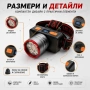 Мощен LED акумулаторен челник COBA High Light с Type-C и дигитален дисплей и батерия 18650, снимка 8