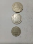 БЪЛГАРСКИ МОНЕТИ ЛОТ 1981 Г , снимка 4