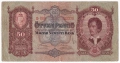 ❤️ ⭐ Унгария 1932 50 пенго ⭐ ❤️, снимка 2