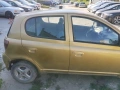 Toyota Yaris 1.3, снимка 5