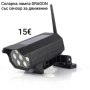 Соларна лампа DRAGON 1200W със сензор за движение, снимка 1