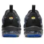 ЛЯТНА РАЗПРОДАЖБА! Nike Vapormax Plus Bright Crimson , снимка 5