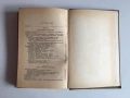 Региональная вулканология — А. Е. Святловский (1975), руски език, снимка 9