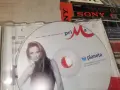 PLANETA PRIMA CD 1907261151H2E7R, снимка 13