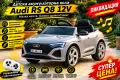 Детска акумулаторна кола Audi RS Q8 12V - Дистанционно управление, музика, LED светлини и амортисьор, снимка 1