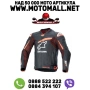 Кожено яке ALPINESTARS GP PLUS R V4 RIDEKNIT BLACK/RED, снимка 1