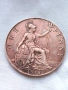 Качество MS 63 Старинна Бронзова Английска Монета ONE PENNY 1912 г , снимка 1