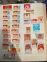 пощенски марки, снимка 6