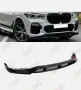 НОВО! Преден лип спойлер bmw x5 g05 2018-2022/добавка към предна броня, снимка 6