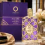 Orientica Velvet Gold EDP 100ml , снимка 1