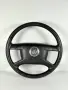 Волан с Аербег Фолксваген Пасат Б5 (96-00г) Volan Airbag VW Passat B5, снимка 1