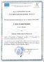 Детски психолог Варна | Консултации и грижа за деца със СОП, снимка 13