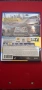 Игра  The Crew 2 (PS4), снимка 3