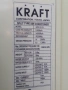 Климатик Kraft работещ, снимка 7