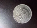 2 лева 1923, снимка 4
