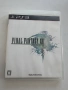 Final Fantasy XIII за Playstation 3(PS3), снимка 1