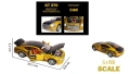 Метален автомобил Bentley Continental GT 370 – 1:22, снимка 1