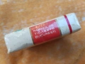 Пакет кутия циг Cabinet , снимка 2