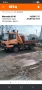 Камион с Кран, снимка 1