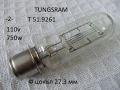 Прожекционни лампи 220v/120v/110v - списък 2, снимка 2