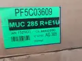 Изпарител Friga-Bohn MUC285R , 3.48 KW , 13,4m2, снимка 2