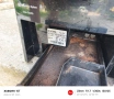 Nivona Caffe Romatica typ691, снимка 4