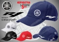R1 YAMAHA тениска и шапка, снимка 6
