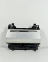 Пепелник Ауди А4 Pepelnik Audi A4 B6 B7 (00-08)г. 8E0857951, снимка 1