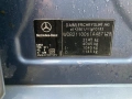 W211 2.2 CDI 5G На Части Mercedes, снимка 7