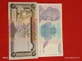Лот банкноти 10 броя ЛИВАН, ЙЕМЕН, УКРАЙНА непрегъвани нови за КОЛЕКЦИЯ 35996, снимка 4