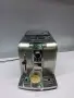 Saeco/Philips Syntia, снимка 1