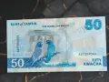 Банкнота - Замбия - 50 квача UNC | 2024г., снимка 2