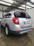Шевролет Каптива 2.0vcdi 4x4 6+1, снимка 10
