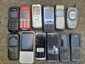 GSM, снимка 4
