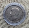 Монета 50 лева 1940 година Царство България в отлично качество , снимка 2