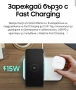 Samsung 15W Двойно супербързо безжично зарядно, снимка 9