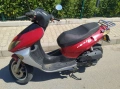 Продавам скутер Keeway arn125, снимка 3