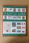 Филателия Как ? да колекционираме, снимка 1
