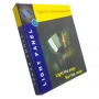 Дискретна светлина за четене на книги, снимка 8