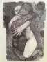 Любовни рисунки Петринел Гочев, снимка 3