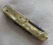 Ретро Соц Джобно ножче /ножка"Сърп и Чук" Велико Търново , снимка 2